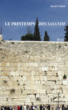 'Le Printemps des Sayanim', interview de l'auteur