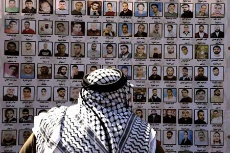 17 avril, Journée internationale des prisonniers palestiniens - Les prisonniers palestiniens : combattants de la liberté