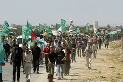 Sept Palestiniens blessés pendant une manifestation de protestation organisée par Hamas près du Carrefour de Sufa
