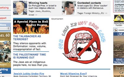 Haaretz.com fait la promotion d'un site qui plaide pour le génocide et le terrorisme