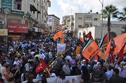 Manifestation à Ramallah : Fureur contre l’Autorité Palestinienne sur la décision Goldstone