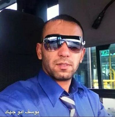 Des colons juifs lynchent un chauffeur d'autobus palestinien à l'ouest de Jérusalem