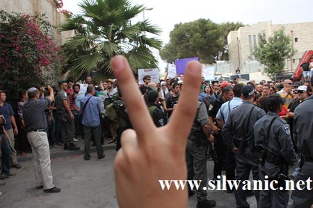 Manifestation contre une nouvelle colonie à Ras Al-Amud, Jérusalem Est