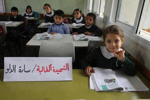 Les enfants de Gaza retournent dans leurs écoles jonchées de gravats
