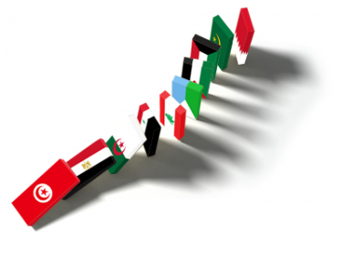 L’unité arabe dans la pratique révolutionnaire
