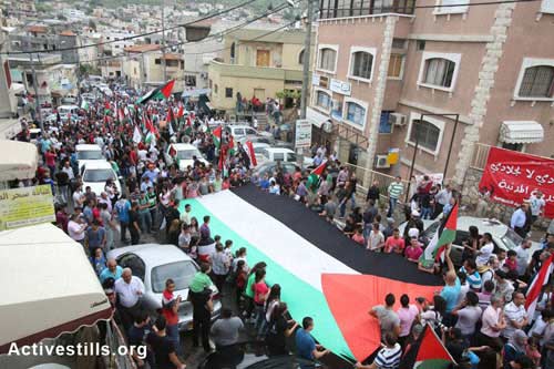 30 mars = يوم الأرض Yom al-Ard - De la mer au Jourdain la Palestine aux Palestiniens - Un Jour de la Terre sous les tirs des troupes d'occupation