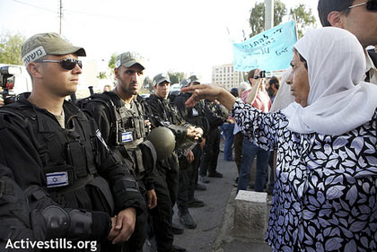 La troisième Intifada populaire frappe à la porte – Beit Jalla, Haifa, Ni’ilin, Bil’in, An Nabi Salah, Al Ma’asara, Sheik Jarrah, Beit Ummar, Jeb Altheeb - une semaine de lutte (9 au 13 mars 2010) (vidéos)