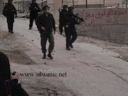 Affrontements à Silwan suite aux tentatives de colons de s'emparer d'une terre à Baten al-Hawa