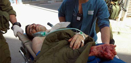 Un soldat sioniste tué, quatre blessés près de Gaza