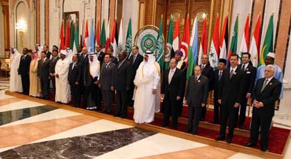 Au sujet du 20ème Sommet arabe des 29 et 30 mars 2008, à Damas 
Syrie / Sommet arabe - Le contournement du dernier récalcitrant arabe