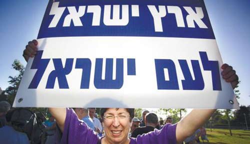 Un sondage révèle que la plupart des Juifs israéliens soutiennent le régime d’apartheid en Israël