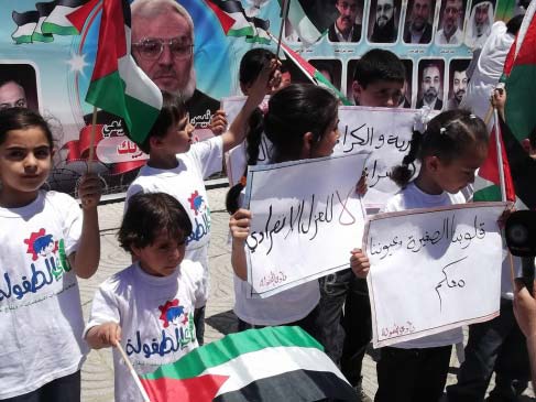 'Mon fils est mon sacrifice pour la Palestine'