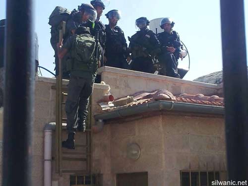 Décision officielle israélienne d'occuper les toits des maisons dans la Vieille Ville d'al-Quds