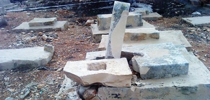 Des juifs extrémistes détruisent 20 tombes à Jérusalem occupée