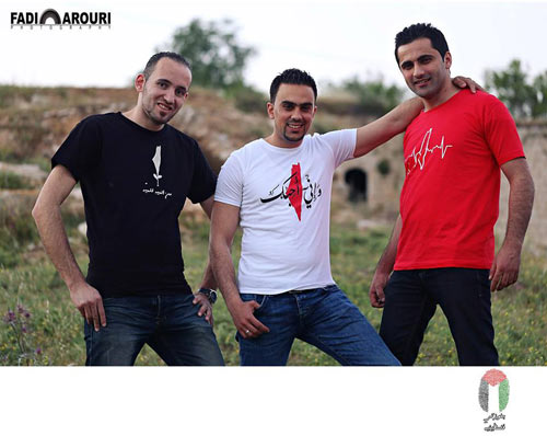 Achetez palestinien ! Superbes T-shirts conçus, fabriqués, sérigraphiés et emballés en Palestine